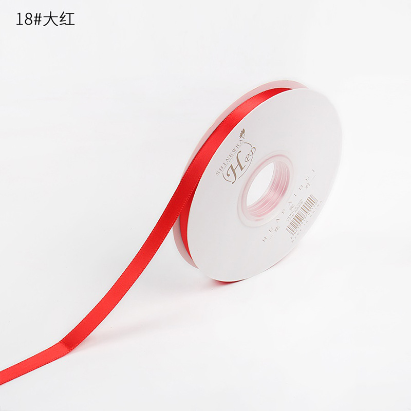 Ruy Băng Lụa Trơn 1cm Cao Cấp