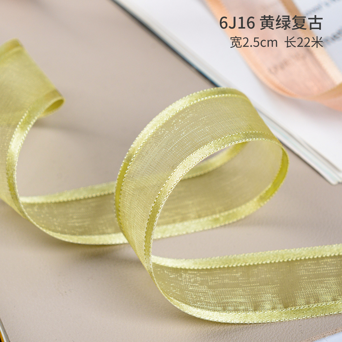Ruy Băng Voan Viền Lụa Phong Cách Hàn Quốc