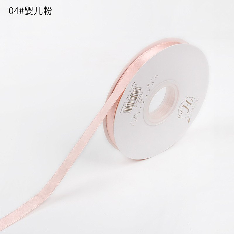 Ruy Băng Lụa Trơn 1cm Cao Cấp
