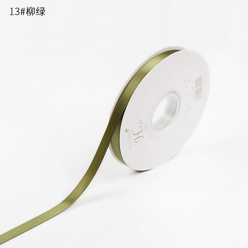 Ruy Băng Lụa Trơn 1cm Cao Cấp