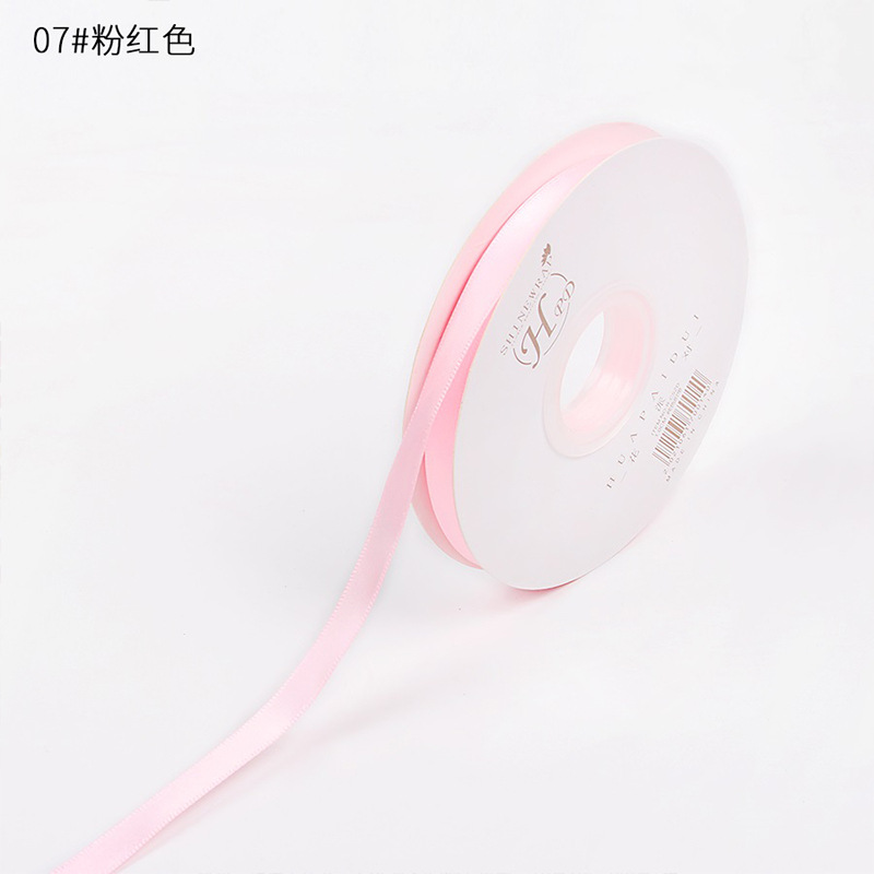 Ruy Băng Lụa Trơn 1cm Cao Cấp