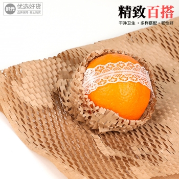 Giấy tổ ong gói hoa siêu hot, giấy lót bên trong bó hoa trang trí giỏ quả