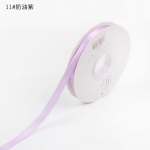 Ruy Băng Lụa Trơn 1cm Cao Cấp