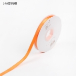 Ruy Băng Lụa Trơn 1cm Cao Cấp
