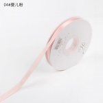 Ruy Băng Lụa Trơn 1cm Cao Cấp