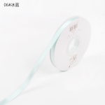 Ruy Băng Lụa Trơn 1cm Cao Cấp