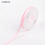 Ruy Băng Lụa Trơn 1cm Cao Cấp