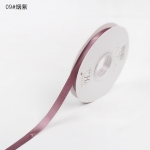 Ruy Băng Lụa Trơn 1cm Cao Cấp